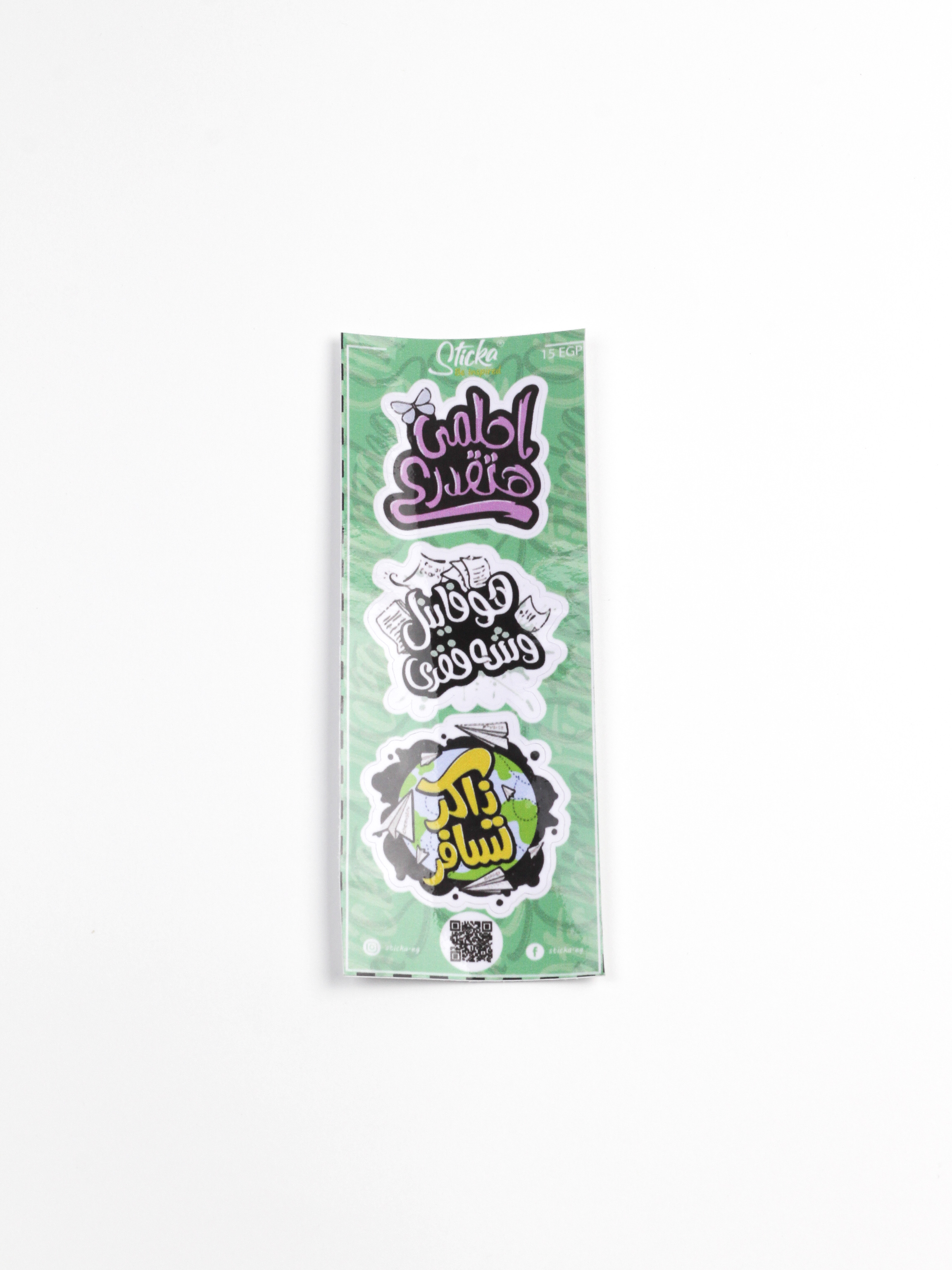 Stickers Sheet