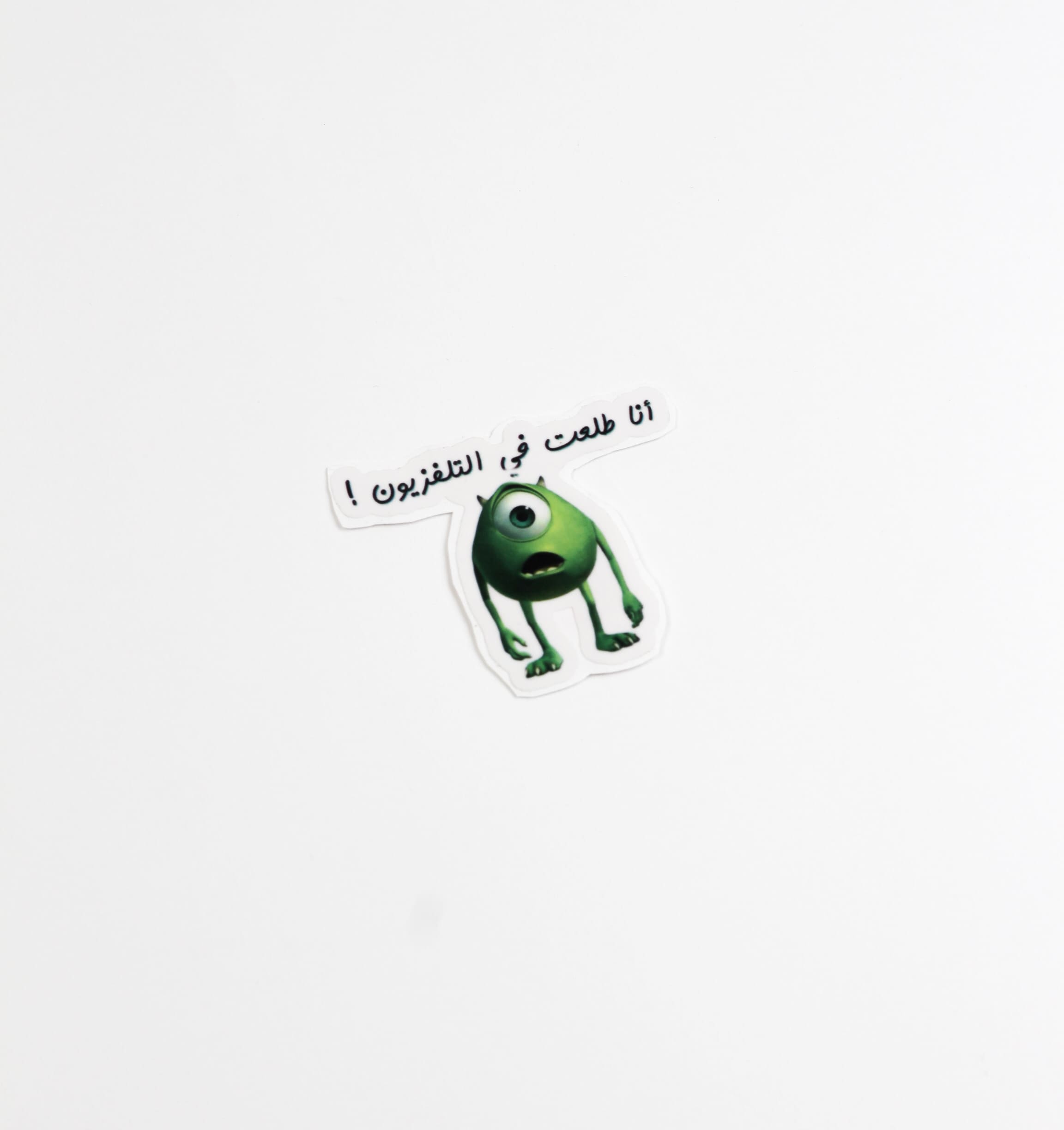 Small Sticker