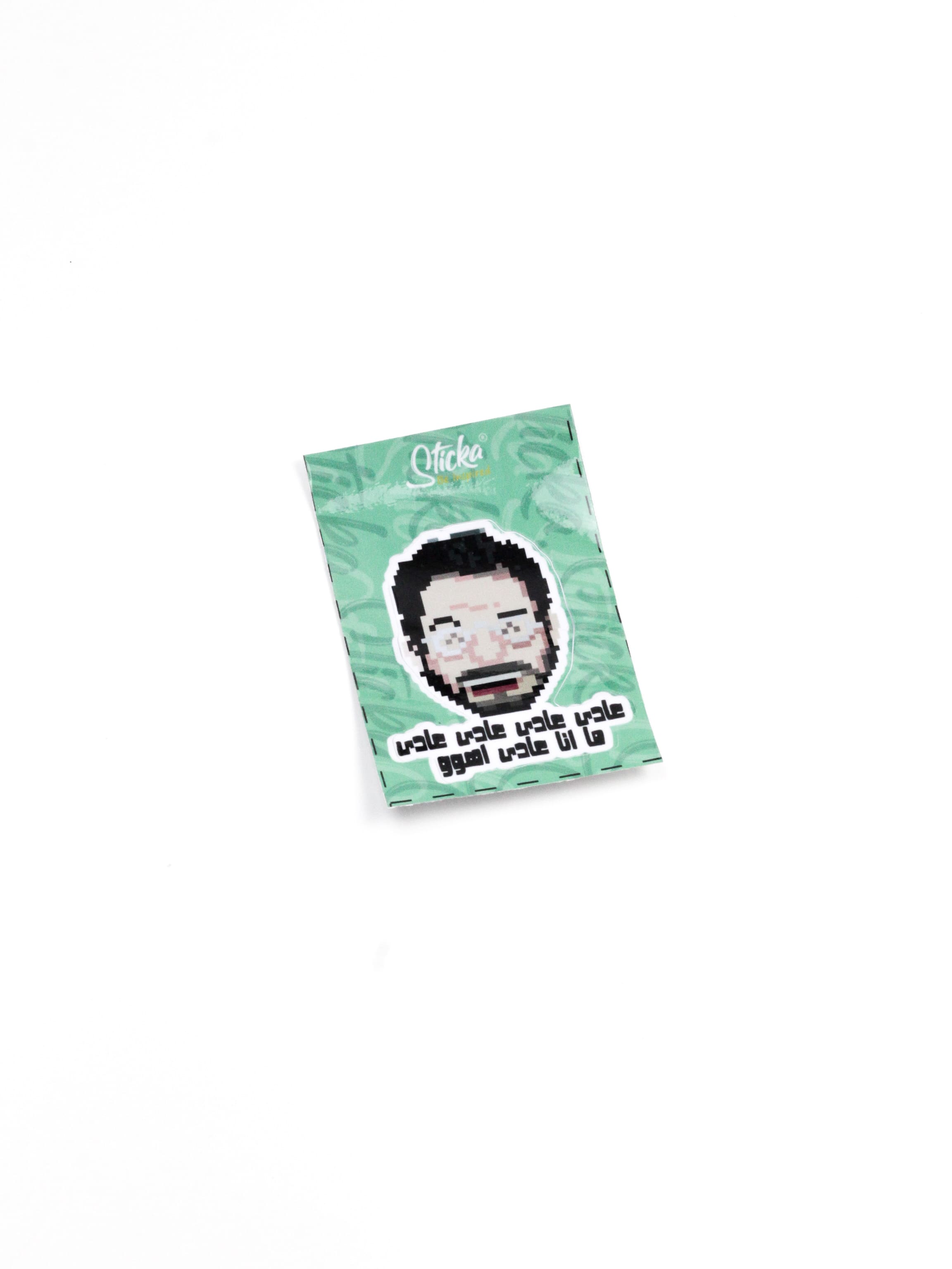 Small Sticker