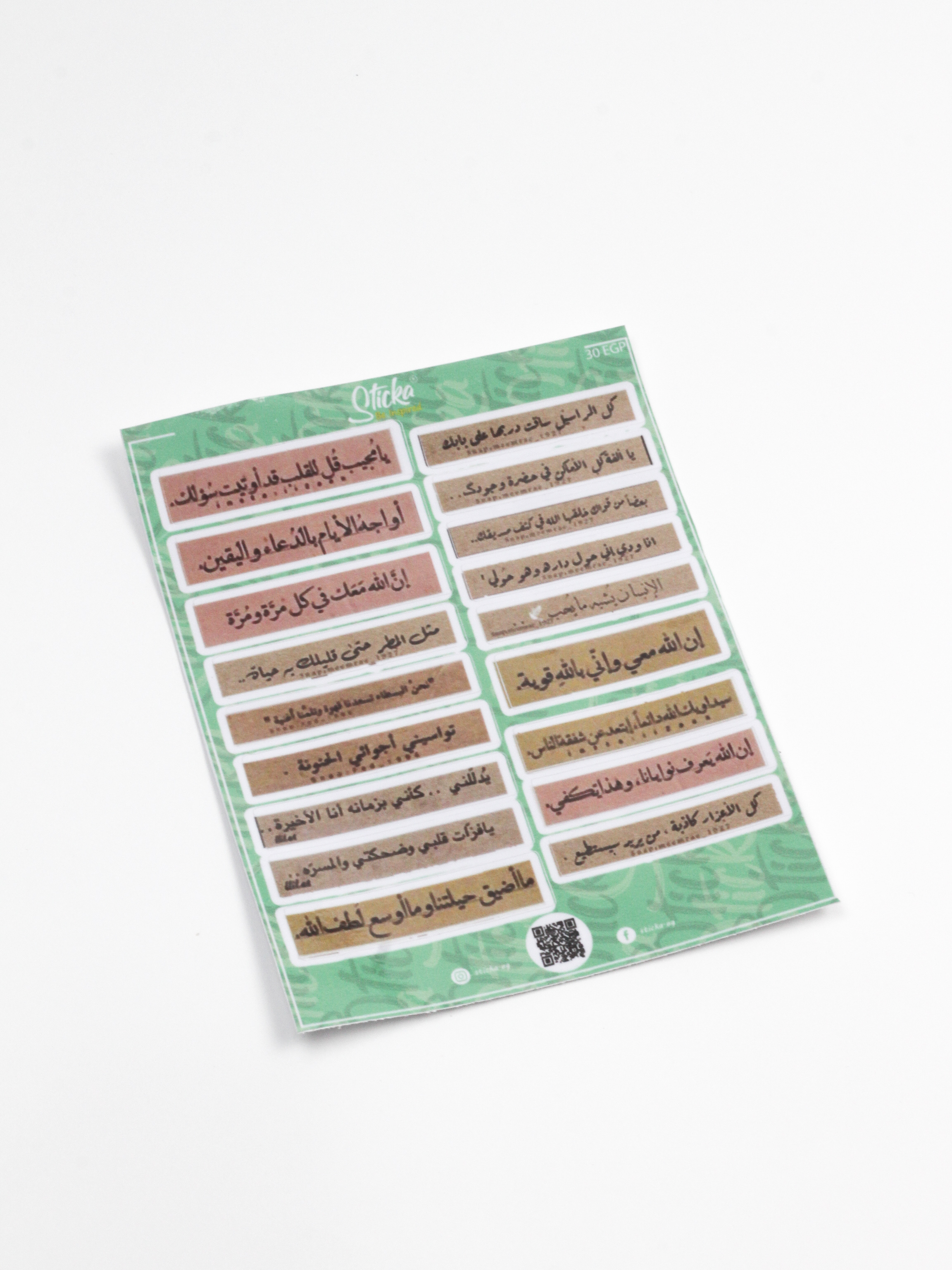 Stickers Sheet