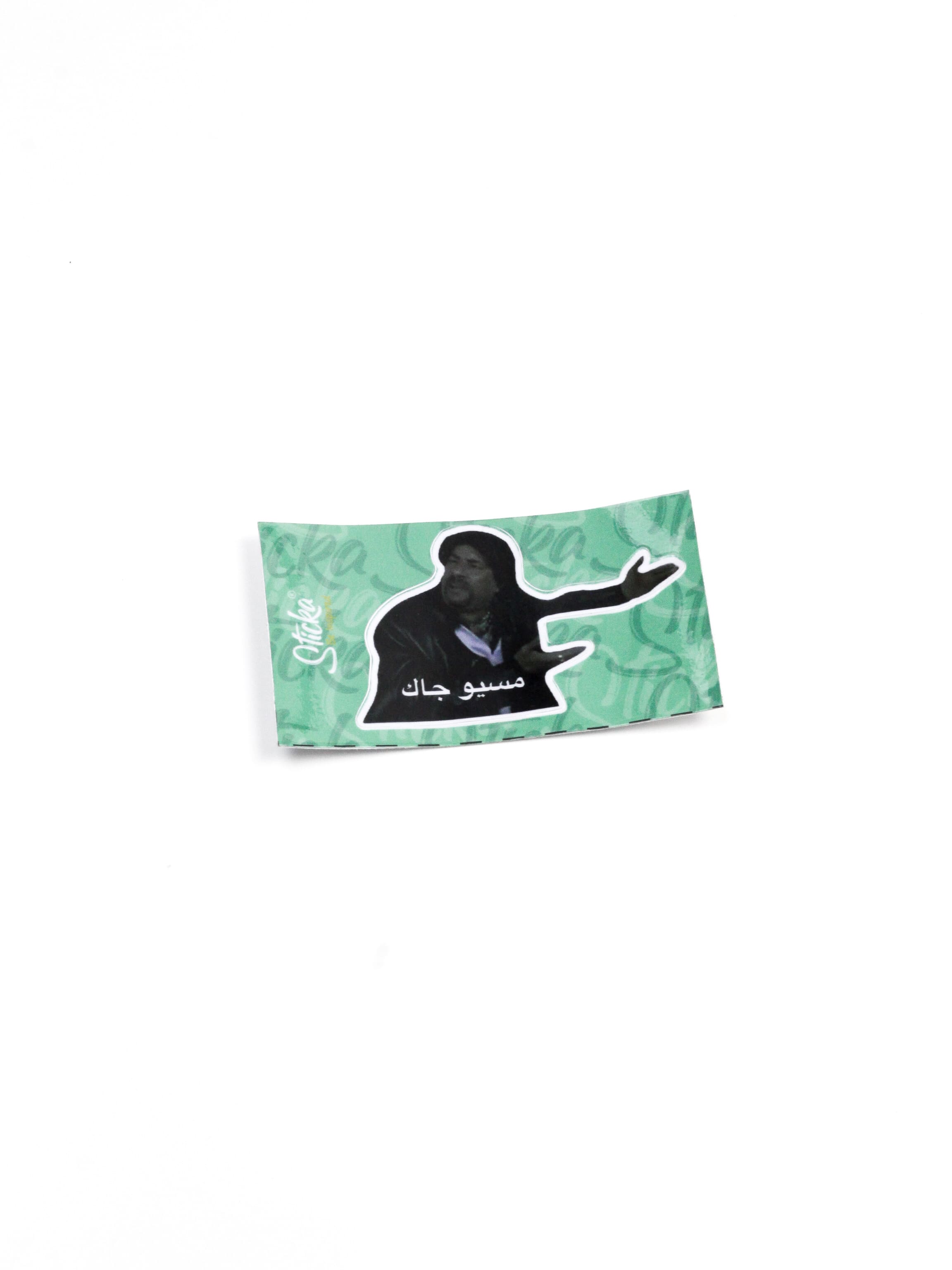 Small Sticker
