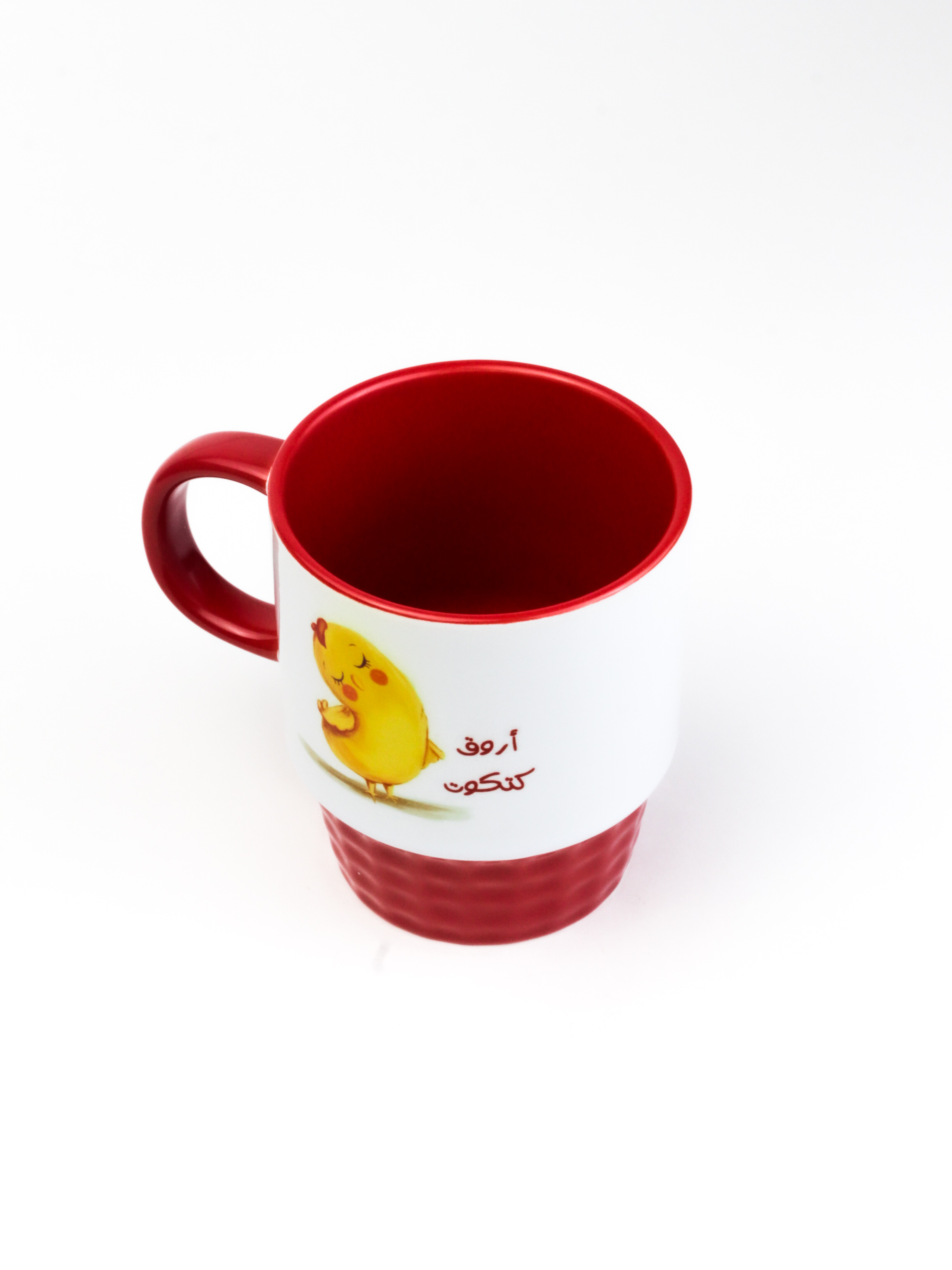 Printed Mug