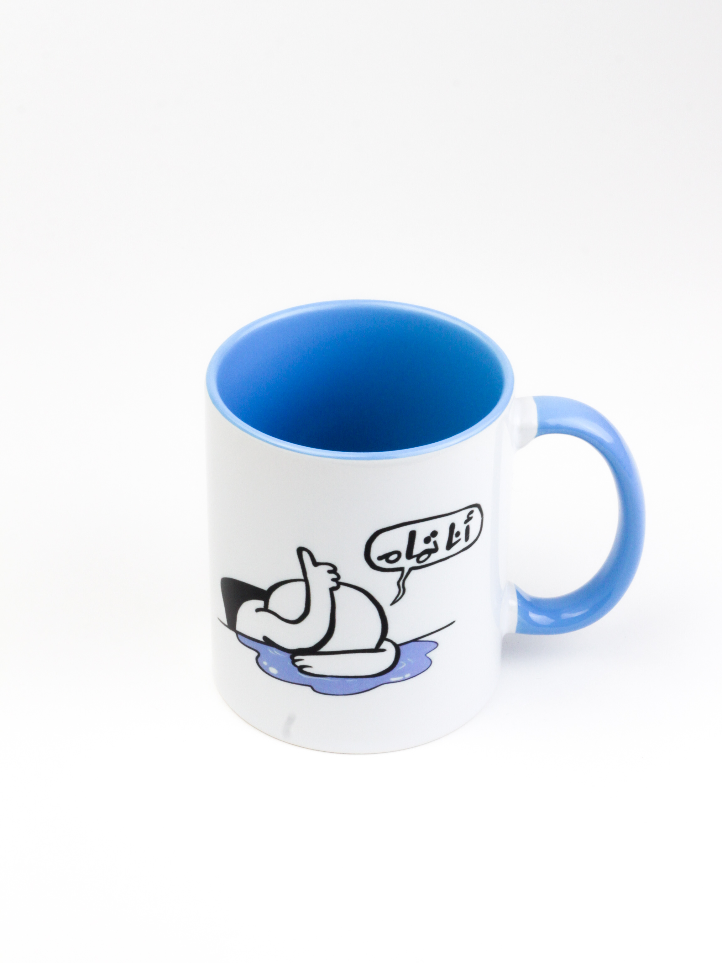 Printed Mug