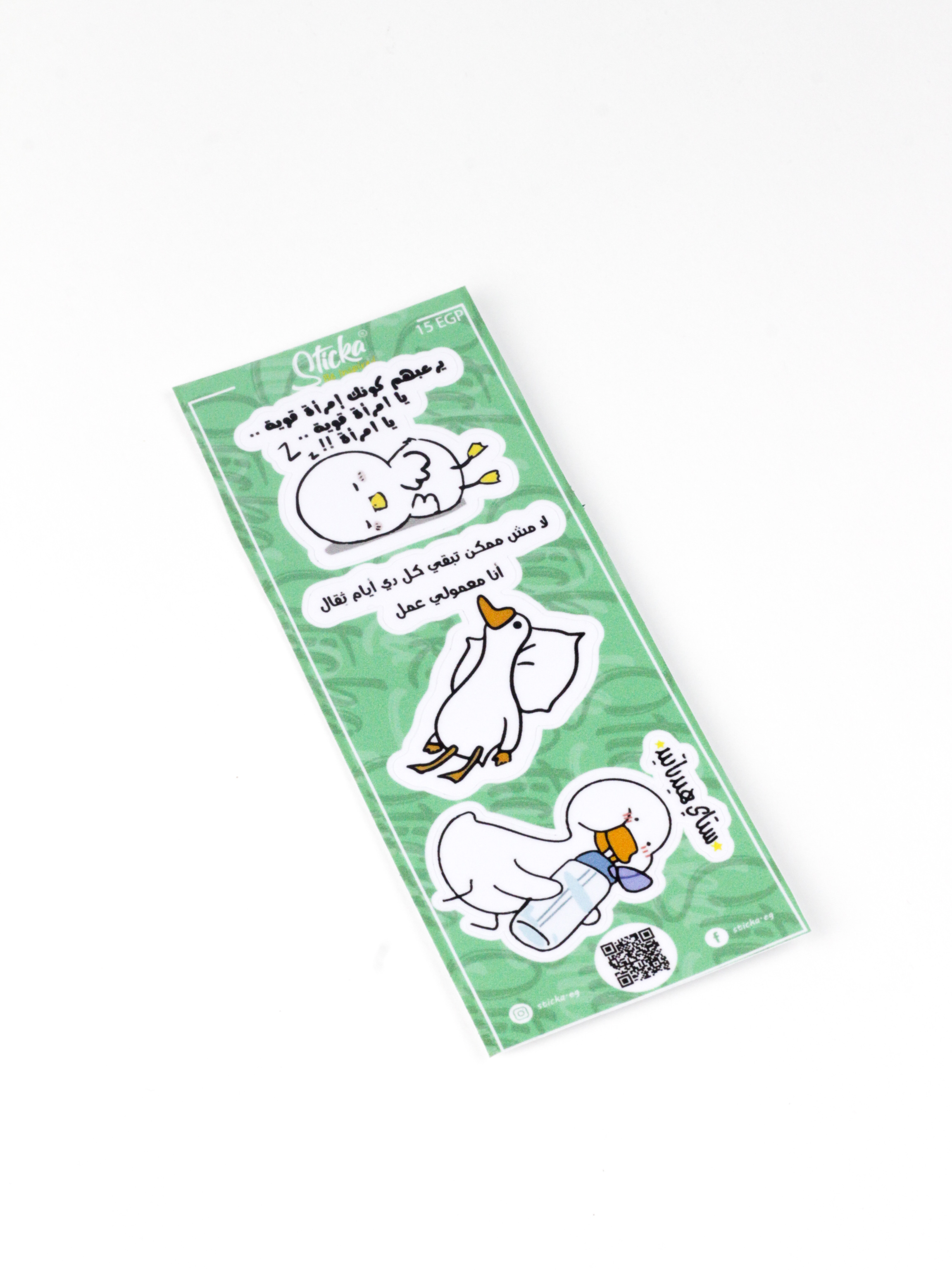 Stickers Sheet