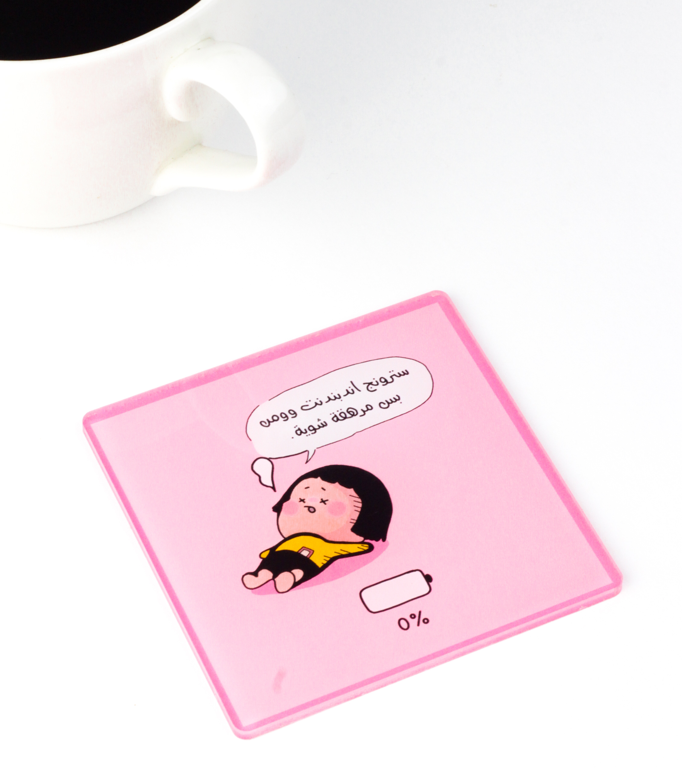 Acrylic Coasters