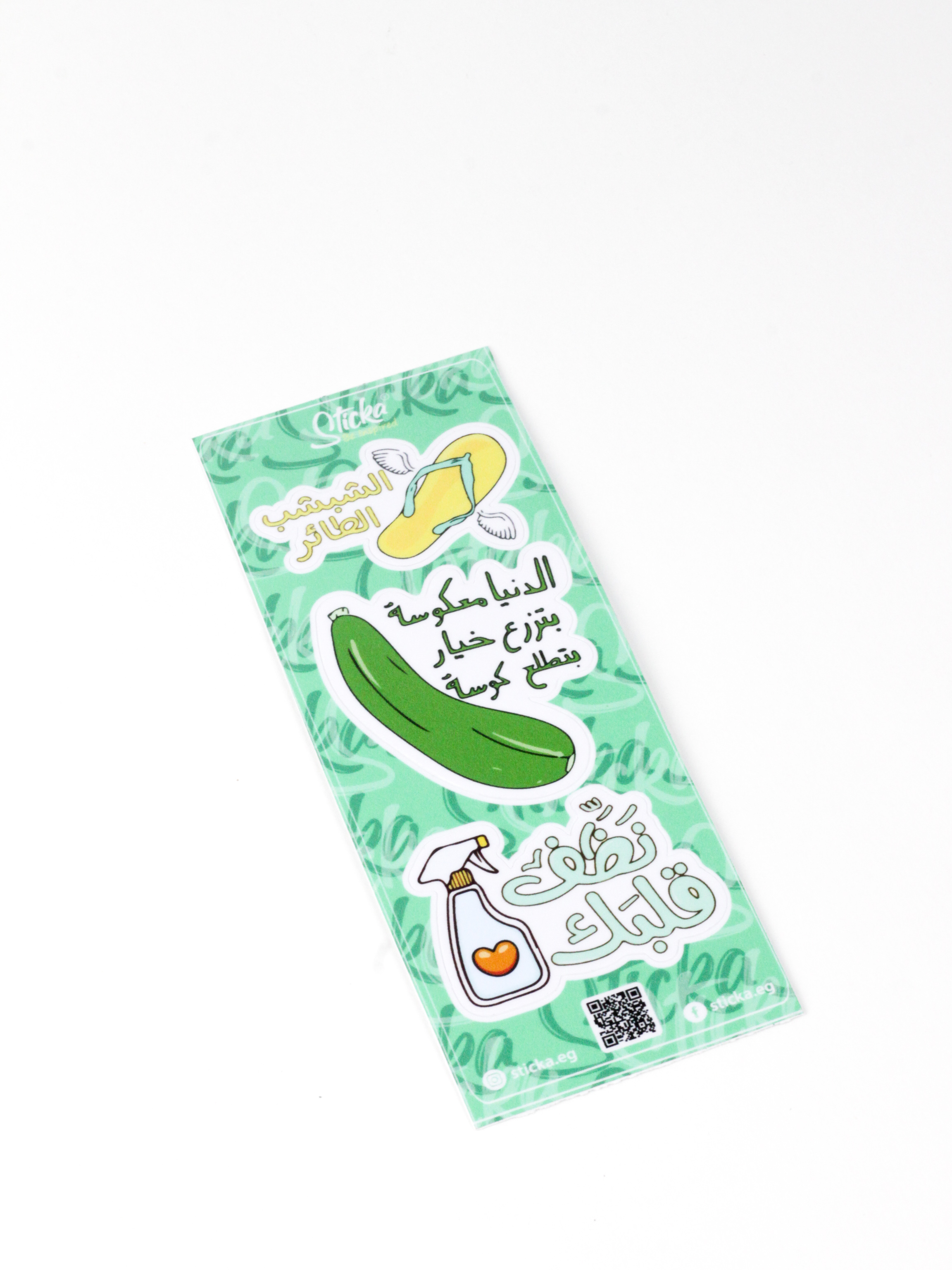 Stickers Sheet