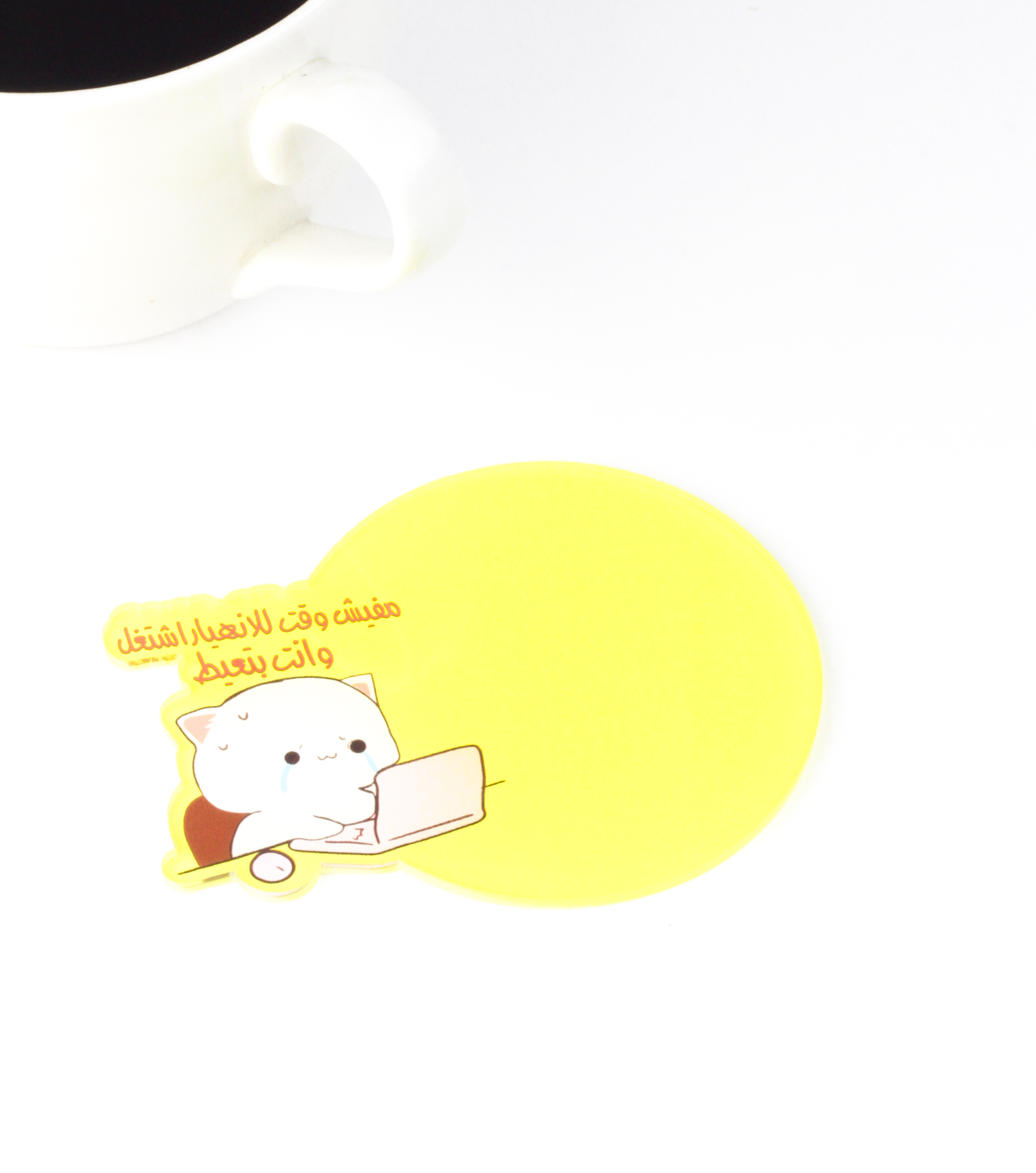Acrylic Coasters
