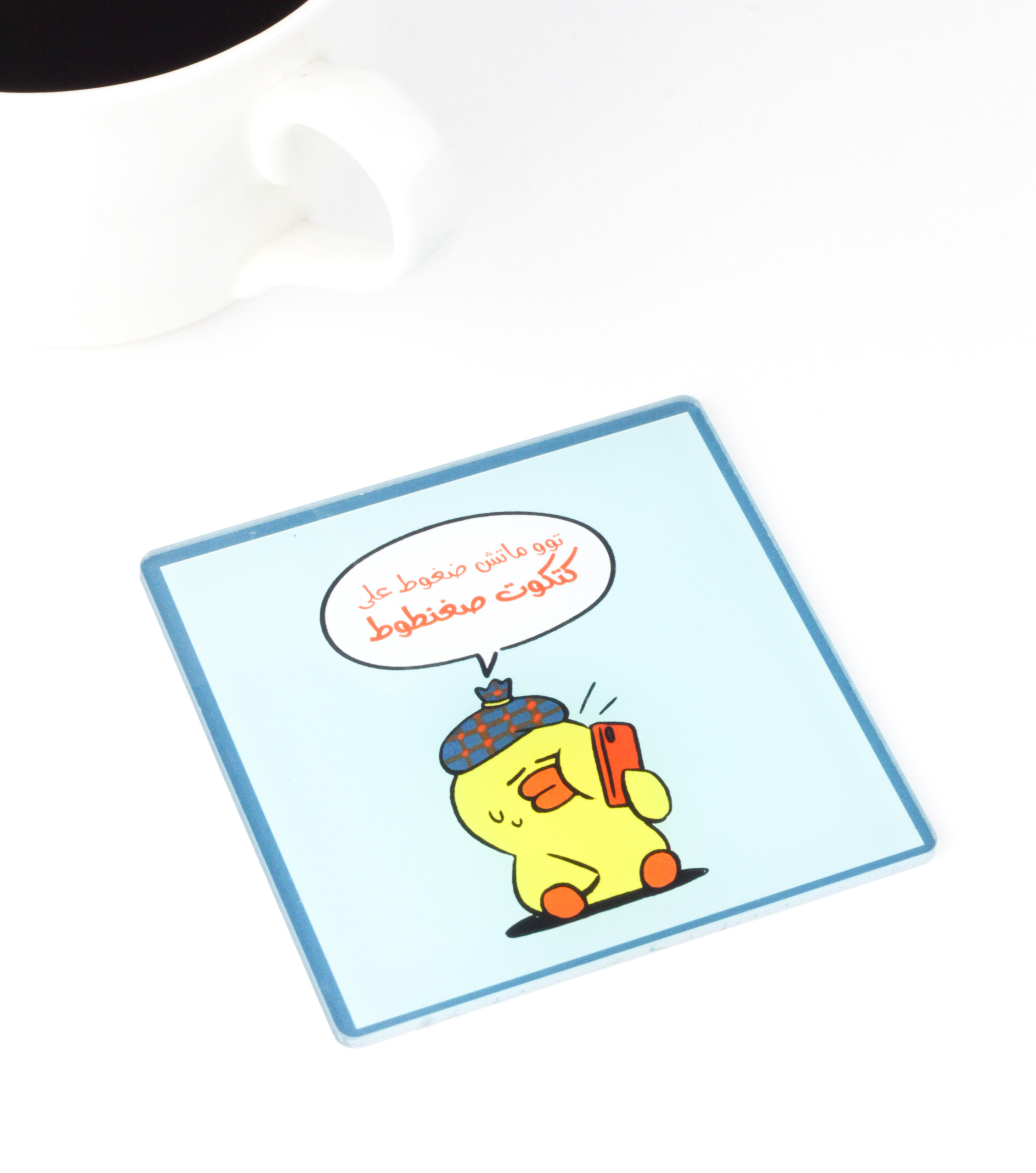 Acrylic Coasters