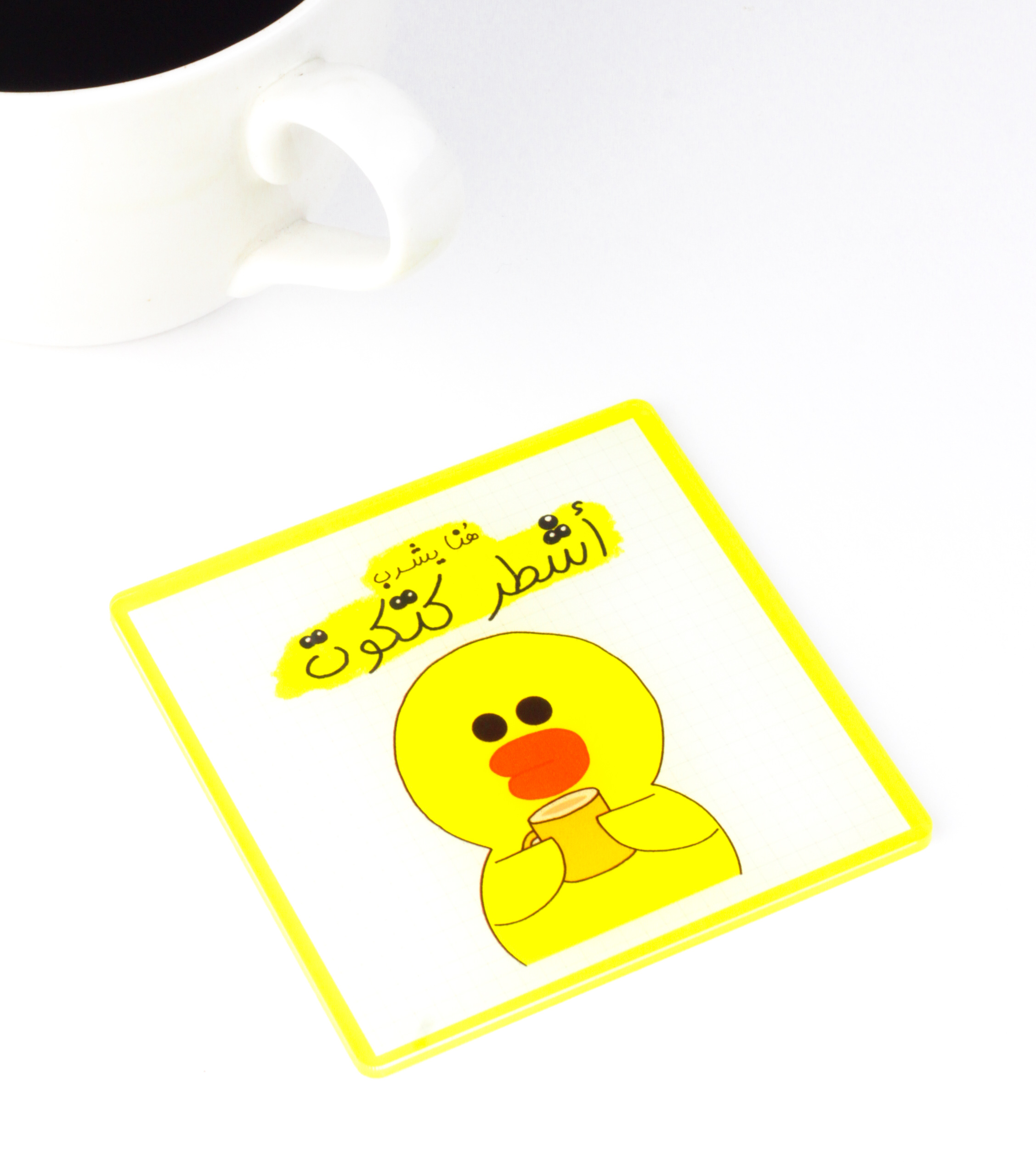 Acrylic Coasters